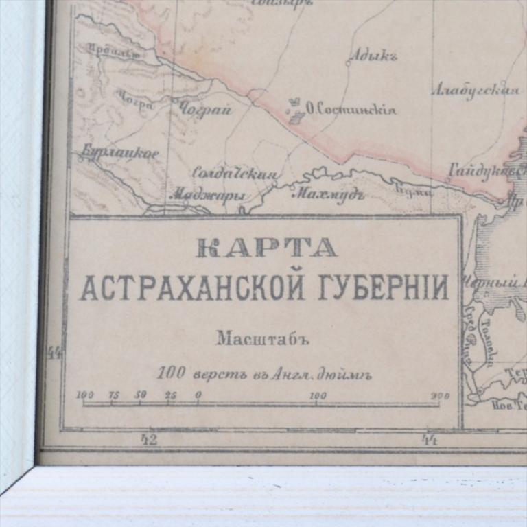 Карта астраханской губернии 1909г топографическая