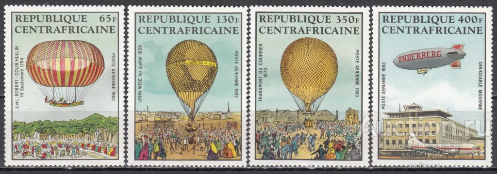 ЦАР 1983 200 лет первому полету воздушного шара Монгольфье Mi938-941 MNH