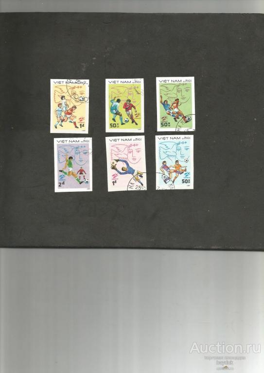 Футбол Чемпионат мира 1982 года Вьетнам 6 марок беззубцовые
