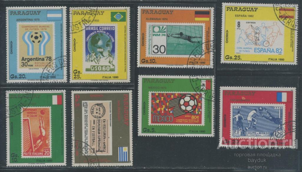 Футбол Чемпионат мира 1990 года Парагвай 8 марок