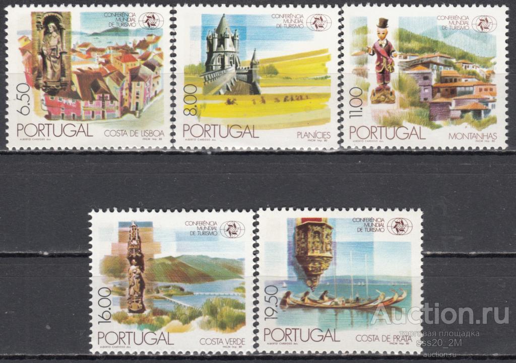 Португалия 1980 международная конференция по туризму в Маниле Mi1498-1502 MNH