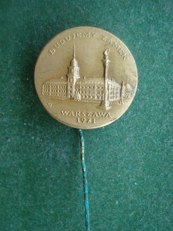 ПОЛЬША. ВАРШАВА - Королевский Замок  1971 год. Тяжелый.