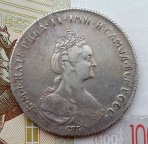 Полтина 1778 года СПБ ФЛ Биткин R!!!