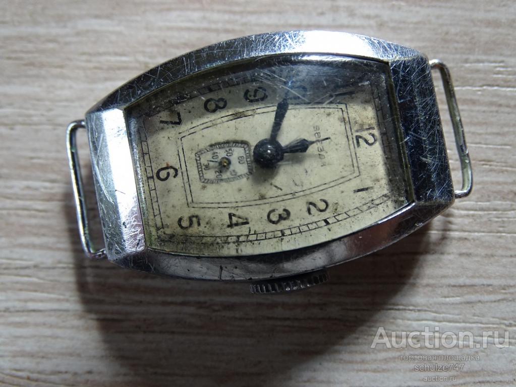 ЧАСЫ НАРУЧНЫЕ ЗВЕЗДА СССР РЕМОНТ