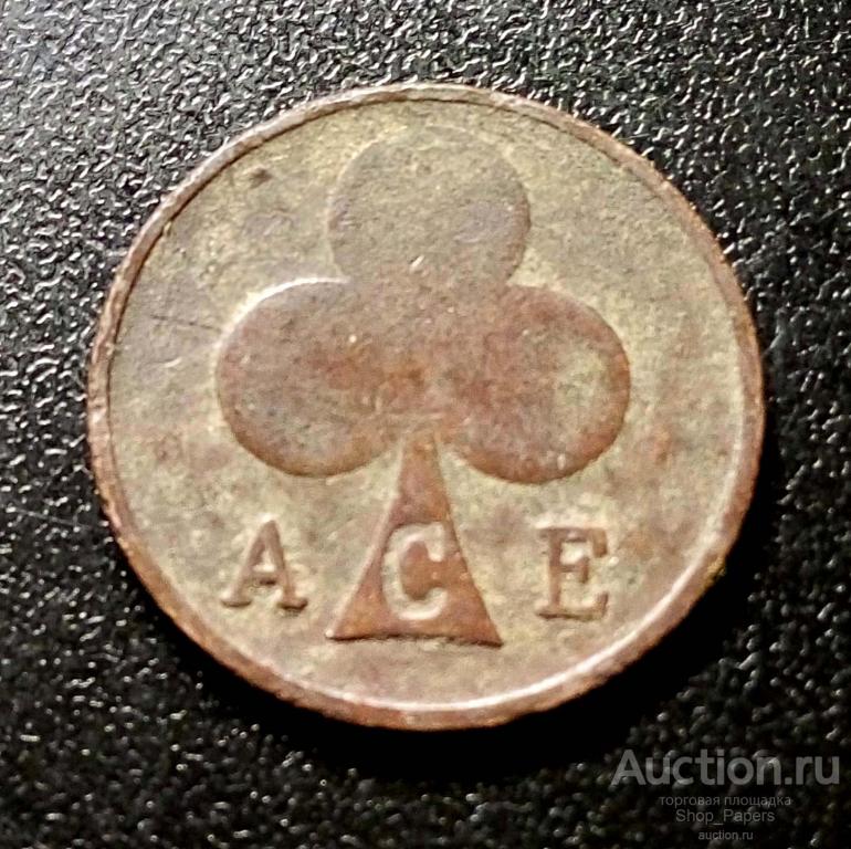 Жетон ACE парка развлечений Линнанмяки Финляндия 2