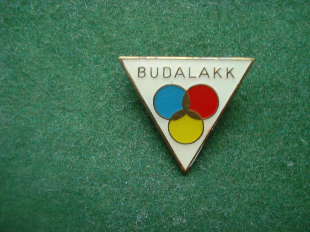 ВЕНГРИЯ. Компания "Budalakk" - производство лакокрасочных покрытий. Тяжелый.