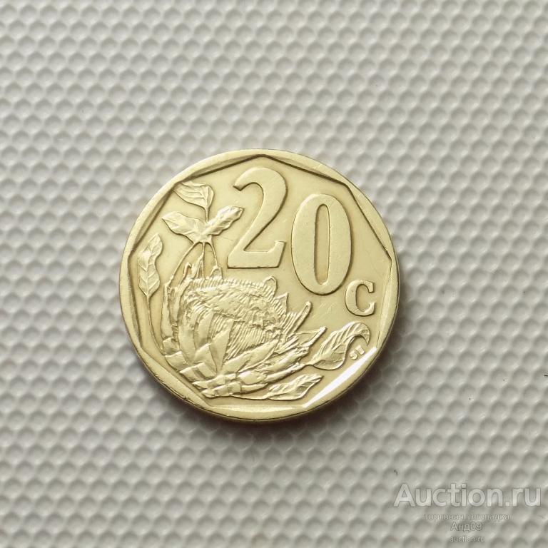 ЮАР 20 центов 1997 года (4412а)