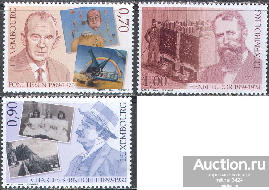 С4873 ✅ Техника Электроэнергия Фотография Физика Искусство 2009 Люксембург 3м п/с ** 2,6€