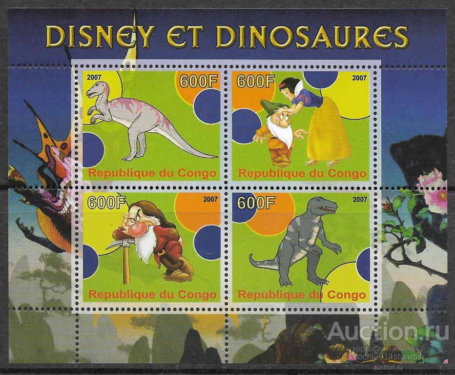 Конго. Дисней. Disney. Динозавры. Белоснежка. Блок