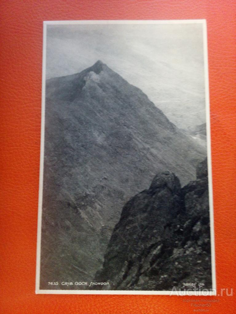 почтовая карточка Англия Уэльс Сноуден чистая