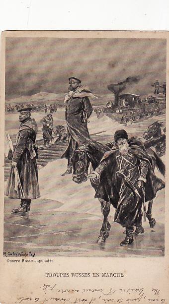 русско-японская война. передвижение русских войск