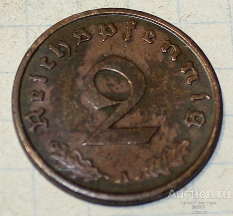 Монеты Германия, 2 пфеннига 1938 г.