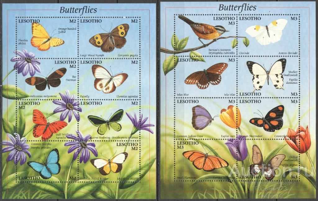 Лесото 2001 2пс 2мл MNH 6+10е кат