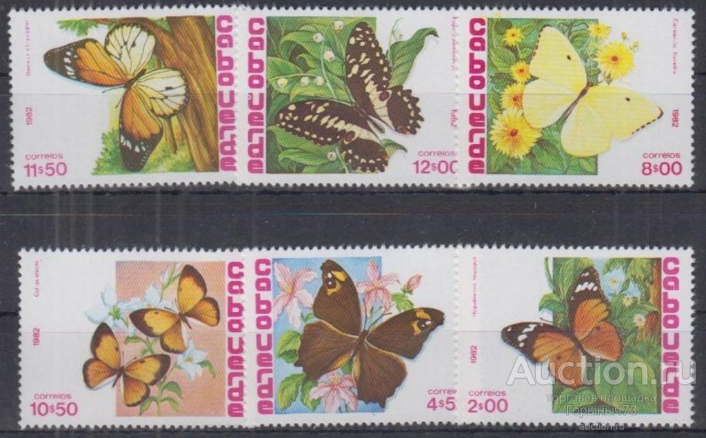 Кабо Верде(Зелёный Мыс) 1982 пс MNH
