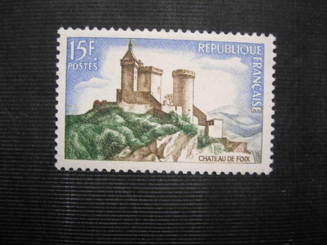 Франция 1958 архитектура: замок Фуа   MNH