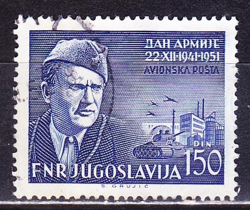 Югославия, 1951 г., авиация, гаш