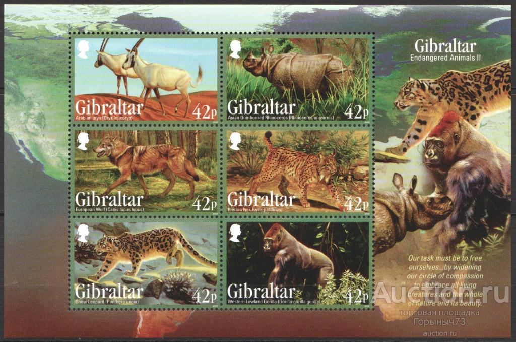 Гибралтар 2012 пс мл MNH 6е кат