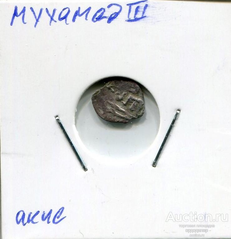 Крымское ханство. Мухамед III Гирей. Акче Серебро 198