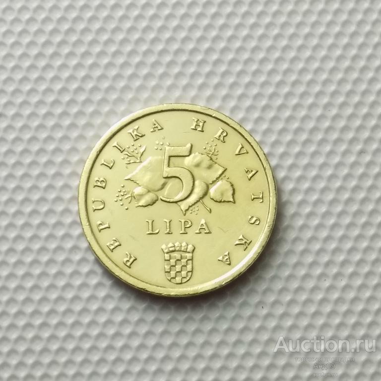 Хорватия 5 липа 2009 года (6923э)
