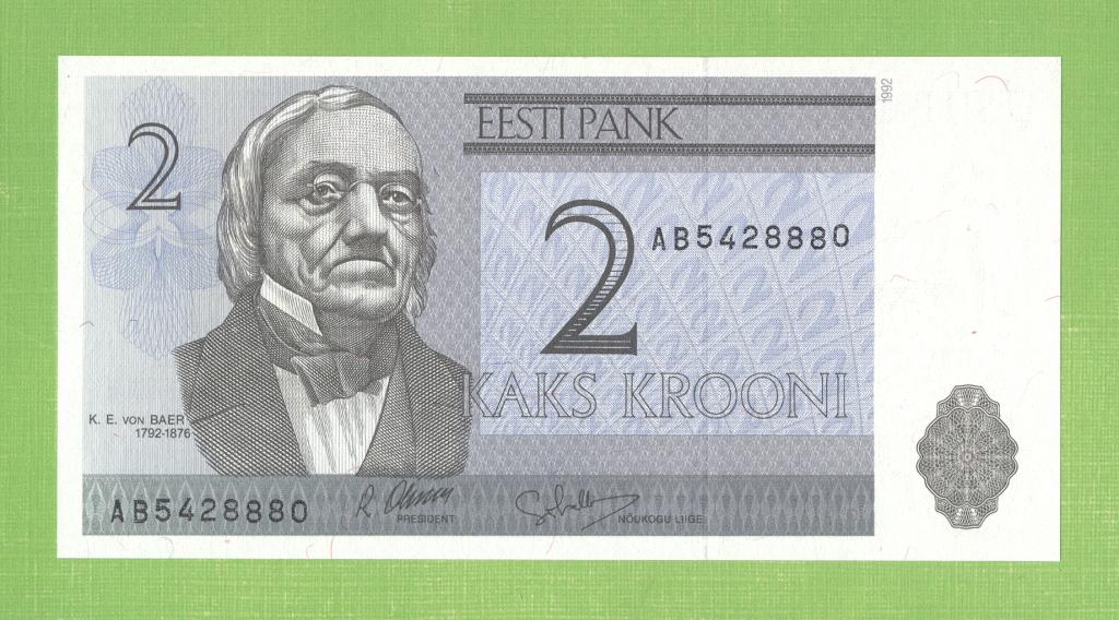 D - Эстония, 2кроны 1992г., AB5428880, UNC.