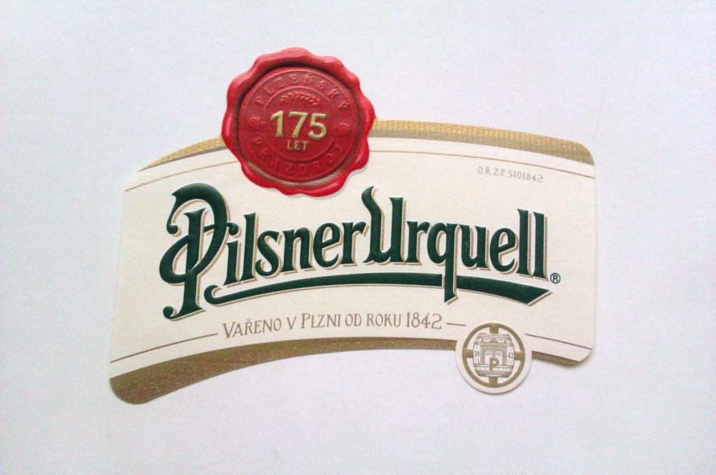 Пиво Пилснер Урквел Купить В Белгороде