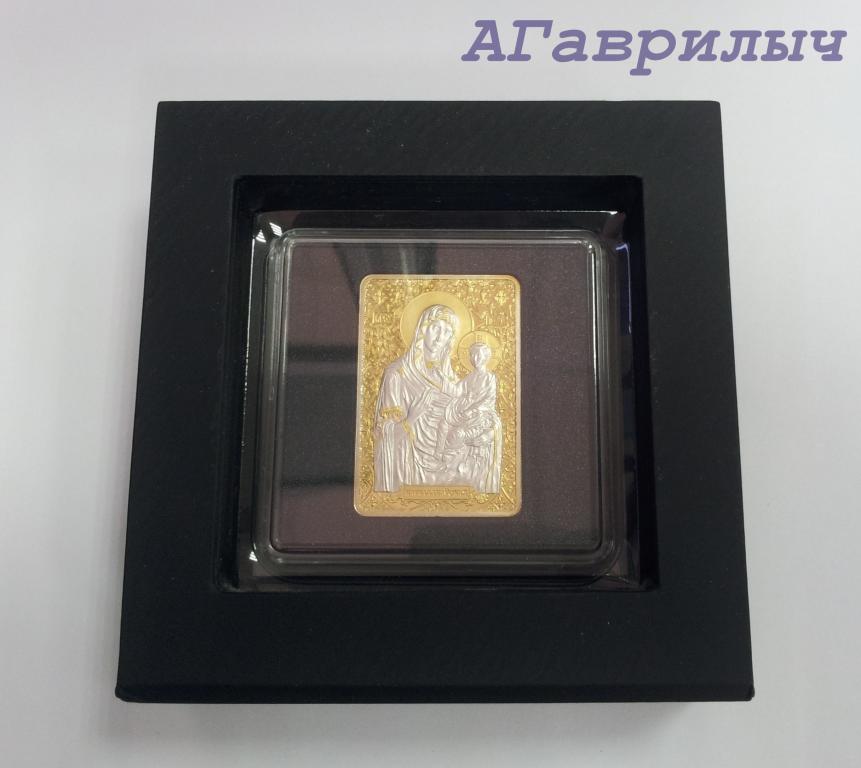 Беларусь 20 рублей 2012 Баркалабауская Баркалабавская Барколабовская СЕРЕБРО СЕРТИФИКАТ ФУТЛЯР ОРИГ