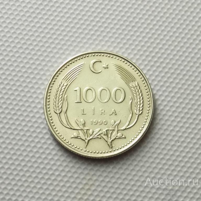 Турция 1000 лир 1990 года (0878а)
