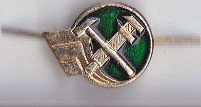 Петлица.