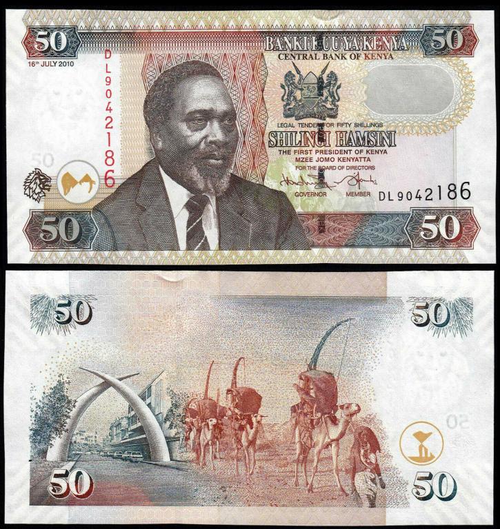 50 шиллингов кения 2010 UNC пресс