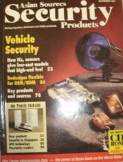 ЖУРНАЛ "Asian sources security products" november 1997 