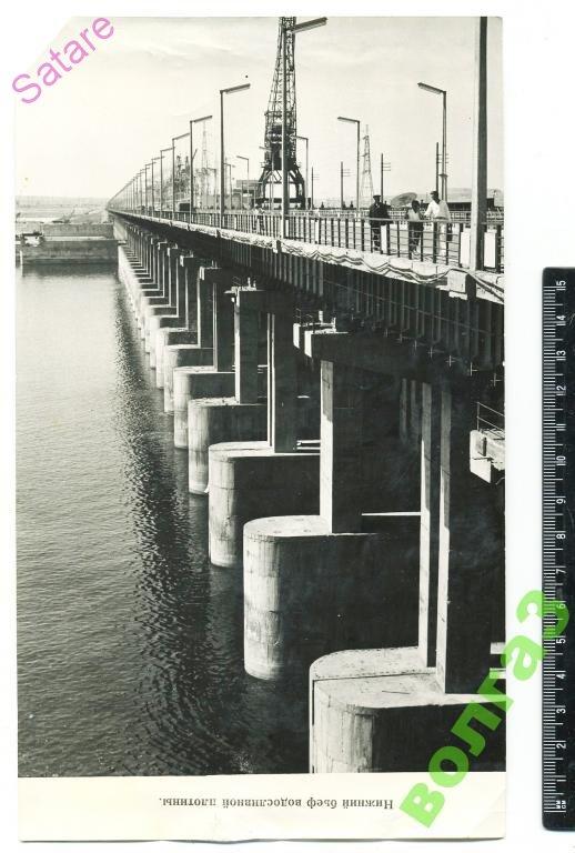 Волжская ГЭС имени 22 съезда КПСС - Нижний бьеф водосливной плотины - 1961 г