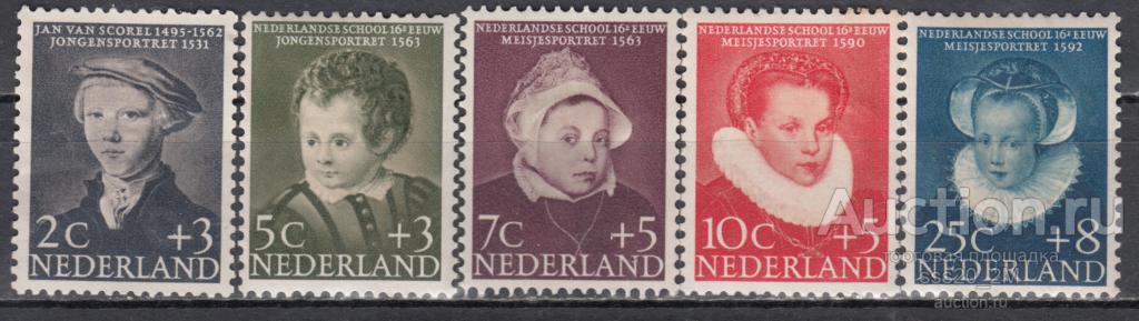 Нидерланды 1956 детские портреты XVI века Mi685-689 MH