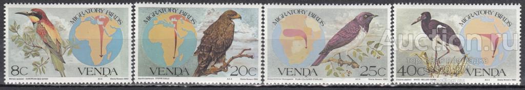 Венда 1983 перелетные птицы Mi70-73 MNH