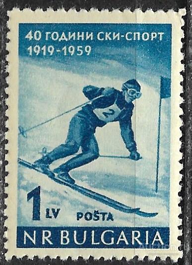 Болгария.  Горные  лыжи  Ми  1102  **