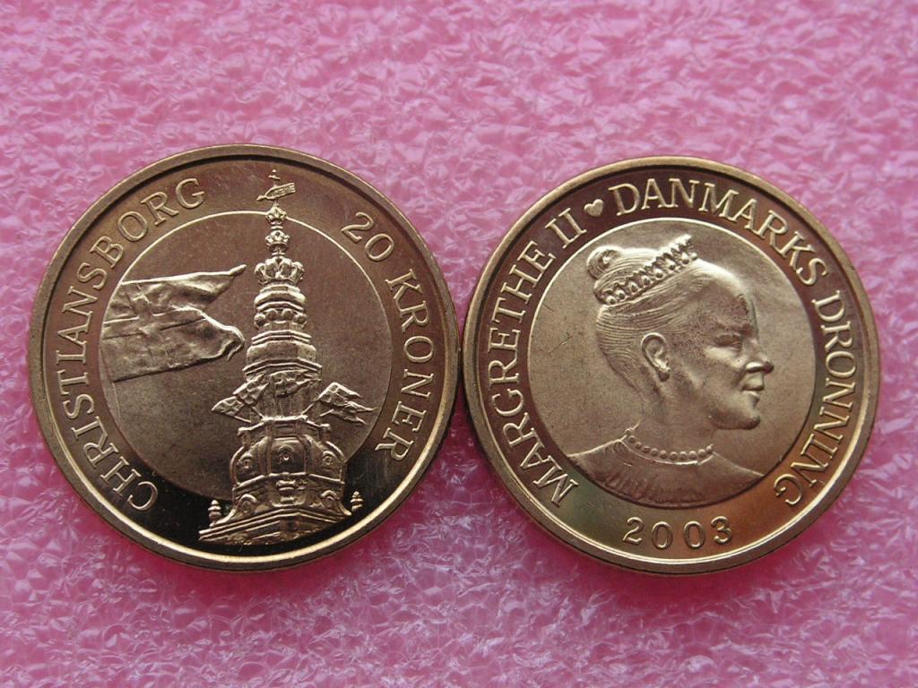 Дания 20 крон 2003 башня Кристиансборгского дворца unc