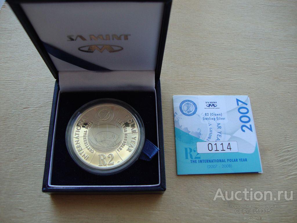 ЮАР Южная Африка 2 рэнда 2007 Международный полярный год СЕРЕБРО