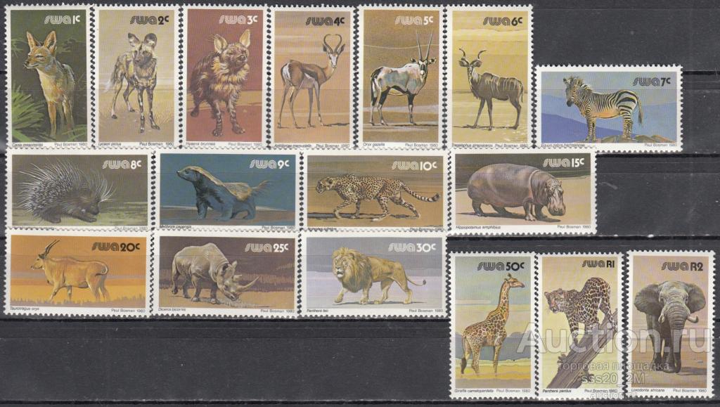 Юго-Западная Африка 1980 фауна Mi476-492 MNH