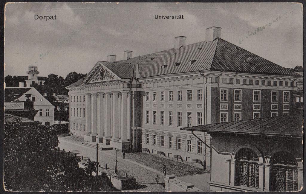 Дорпат  ( Юрьев ).  Университет.  Почта  Ревель - Вербилки ( Московская губ. )  Лифляндская  губ.