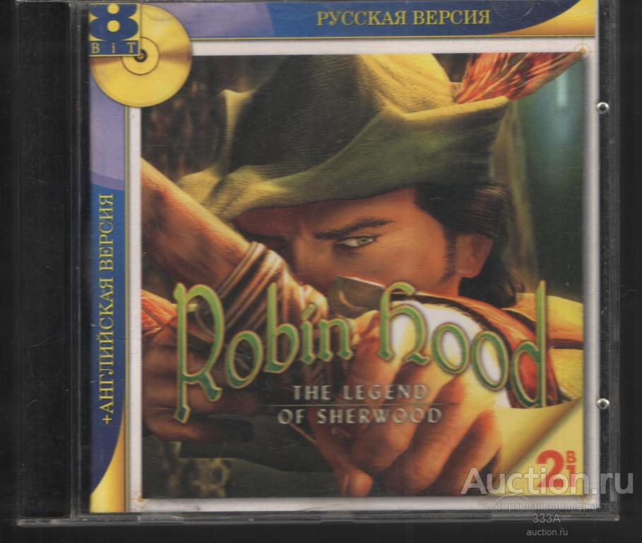 Диск PC DVD  Игра Робин Гуд