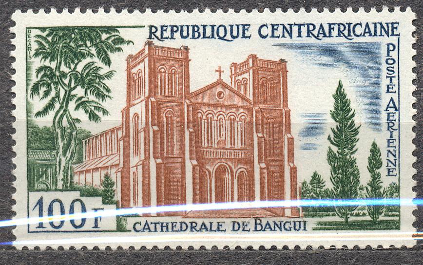 ЦАР Кафедральный собор в да Багуи  негашеная** родной клей,