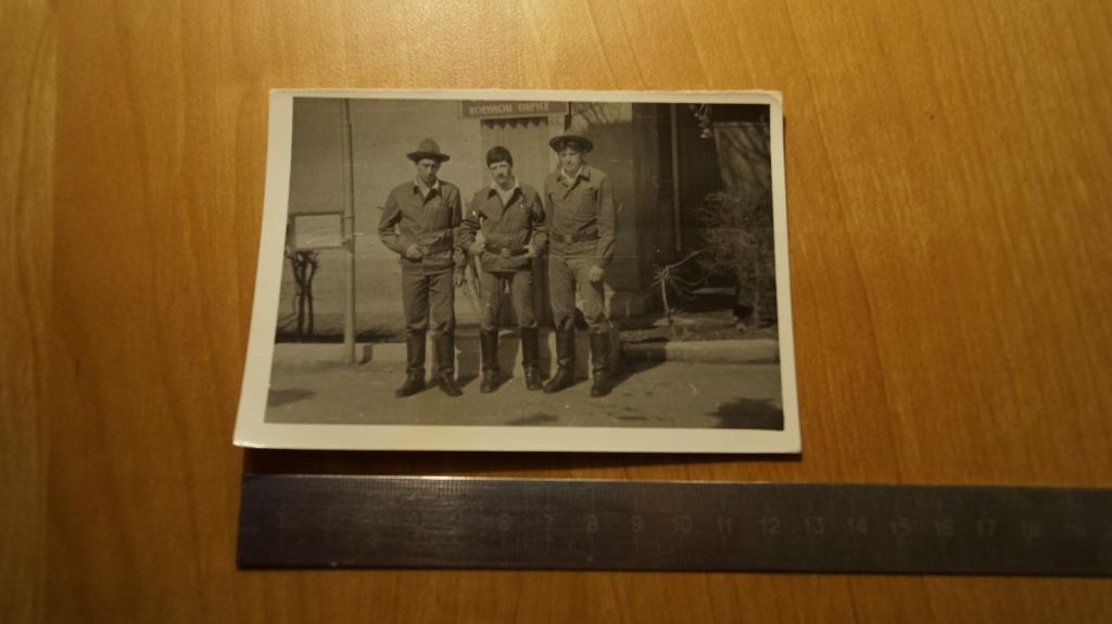 №470 Ретро фото СССР Солдаты военнослужащие форма сапоги