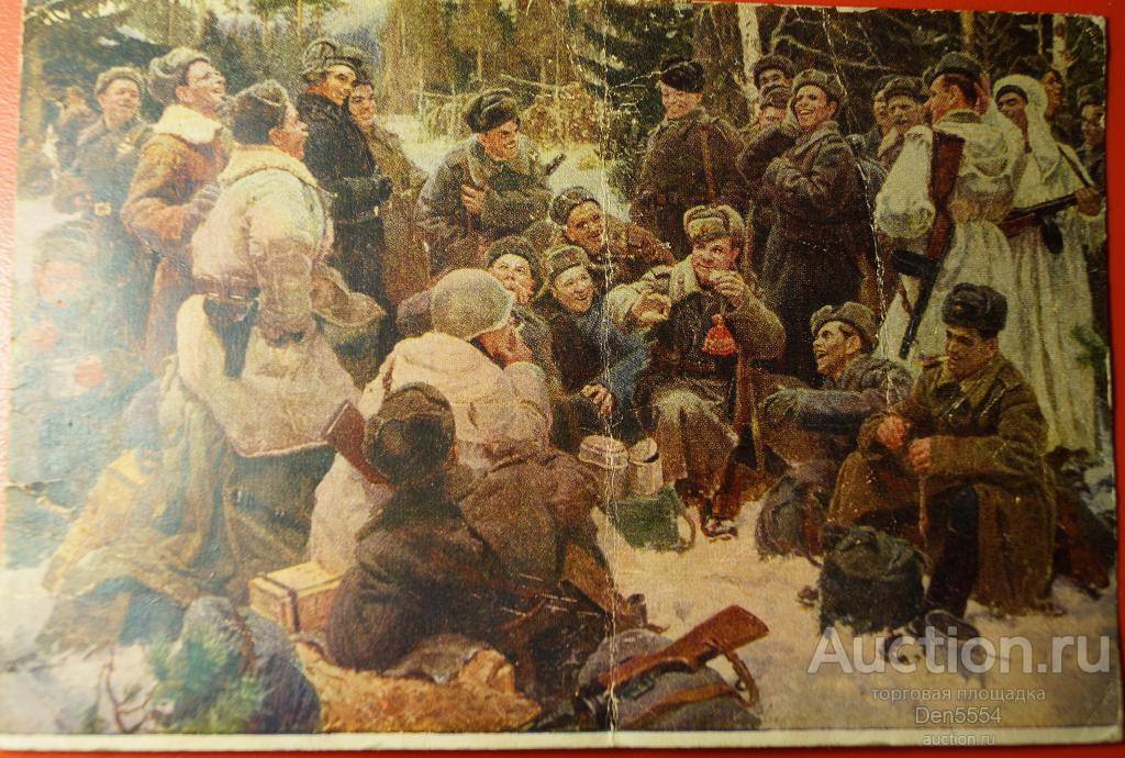 Сочинение по картине отдых после боя 9 класс
