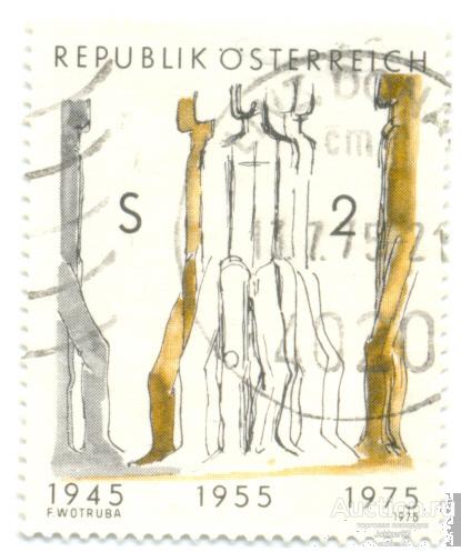 Австрия 1975 лот-18367
