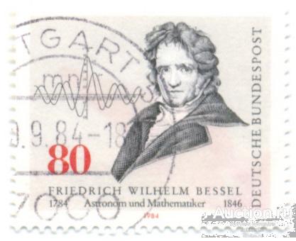 Германия 1984 персоналии лот-18363