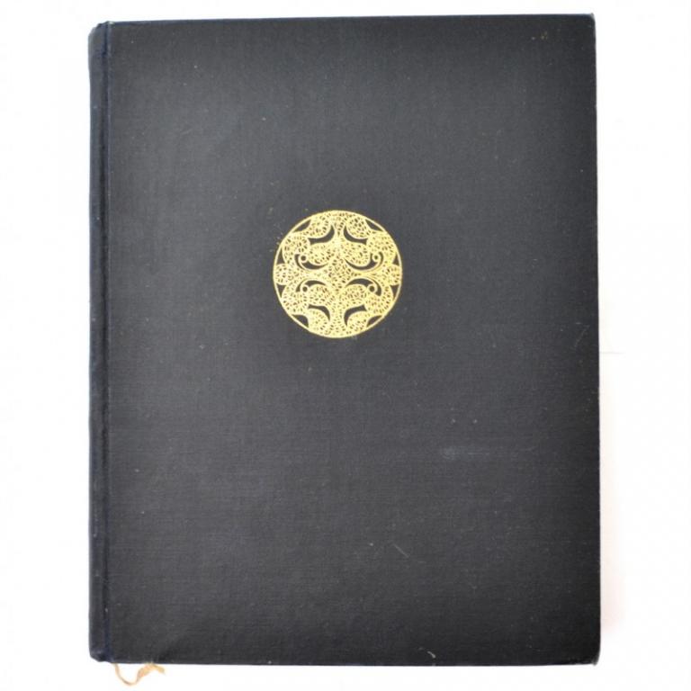 Книга-справочник «Русское золотое и серебряное дело ХV-ХХ веков» (73977)