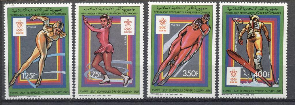 Коморы 1988 г. ЗОИ в Калгари негашеная**