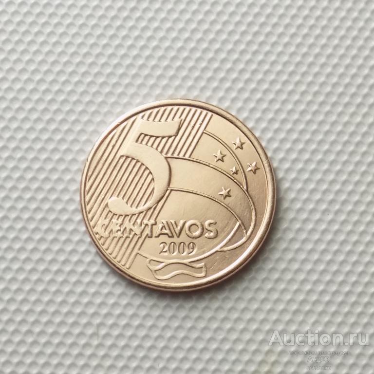 Бразилия 5 сентаво 2009 года (1180у)