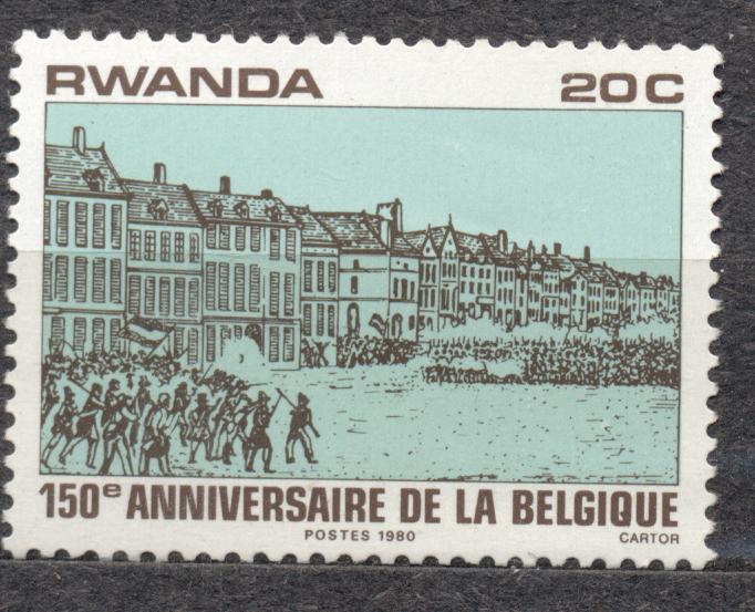Руанда 1980 г. 150 лет Бельгии негашеная* ЧБК