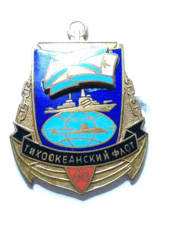 Картинки с днем ктоф