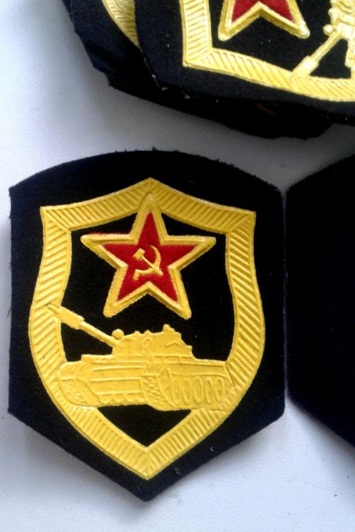 Нарукавный знак танковых войск, обр. 1969г. 3